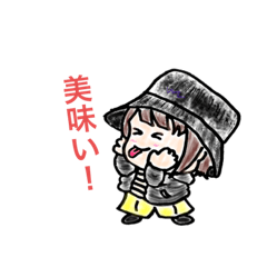 [LINEスタンプ] なつみちゃんスタンプ@fkmt_r