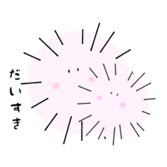 [LINEスタンプ] うにうにまる