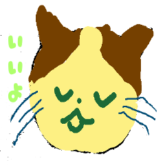 [LINEスタンプ] 続・みやねことおともだち
