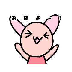 [LINEスタンプ] 毎日使える！らくがきうさぎスタンプ