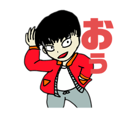 [LINEスタンプ] 原作 爆走中 スタンプ