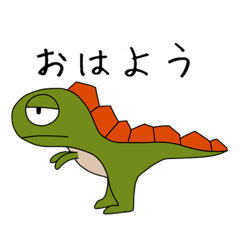 [LINEスタンプ] きょうゆるう