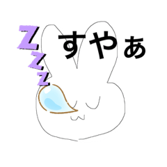 [LINEスタンプ] オノマトぺフレンズ