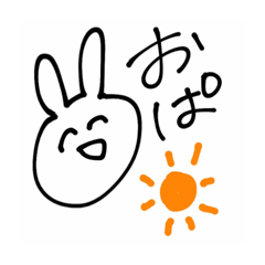 [LINEスタンプ] うさぎ兄さん