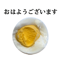 [LINEスタンプ] ゆでたまご 食べかけ と 敬語