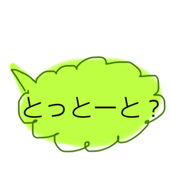 [LINEスタンプ] 博多弁 毎日使えるカラフル吹き出し