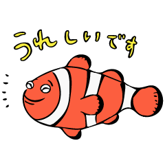 [LINEスタンプ] お魚図鑑 ϵ( ‘Θ’ )϶ 個性豊かな24匹♪