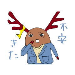 [LINEスタンプ] ツラスタ①〜ツラい気持ちの言語化スタンプ