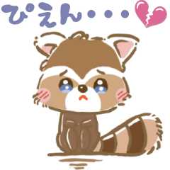 [LINEスタンプ] ナマケモノくんファミリースタンプ vol.3