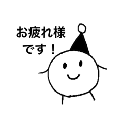 [LINEスタンプ] まるっきーver.1.0