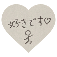 [LINEスタンプ] 鉛筆で描いた棒人間 『2』