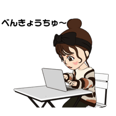 [LINEスタンプ] sorrisoの日常で使うスタンプ①