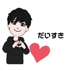 [LINEスタンプ] えーかとけんくん