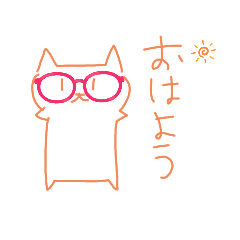 [LINEスタンプ] 家族な猫