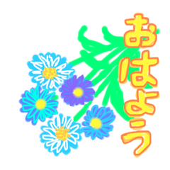 [LINEスタンプ] ブーケ