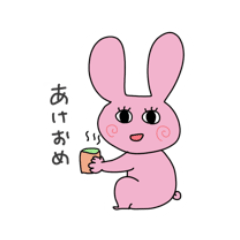 [LINEスタンプ] まつげアニマルの年間スタンプ