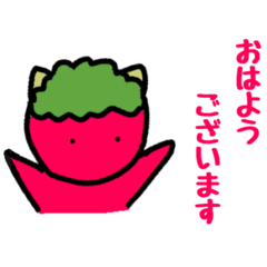 [LINEスタンプ] ゆるかわ日本妖怪スタンプ