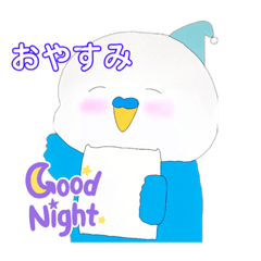 [LINEスタンプ] インコちゃん！です！