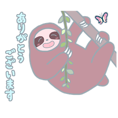 [LINEスタンプ] ナマケモノ [ちょこっと敬語]