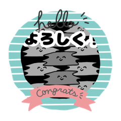 [LINEスタンプ] チュッピ〜スタンプ〜1〜
