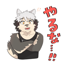 [LINEスタンプ] 朝練組！！