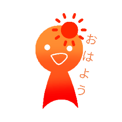 [LINEスタンプ] 朝と夜(アサ＆ヨル)