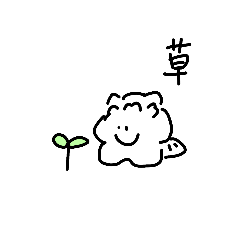 [LINEスタンプ] ウルトラスーパーみみげスタンプ