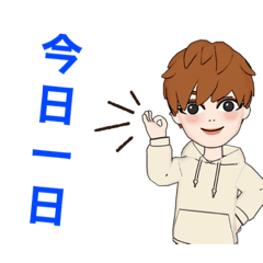 [LINEスタンプ] アディクト用語