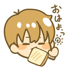 [LINEスタンプ] A君（A君と彼の猫）