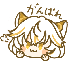 [LINEスタンプ] KIKI （A君と彼の猫）