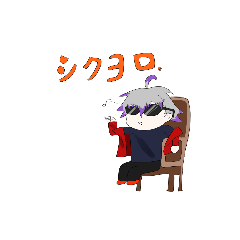 [LINEスタンプ] まあそこそこ頑張った自作スタンプ