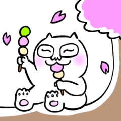 [LINEスタンプ] 猫の年中行事