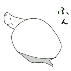 [LINEスタンプ] 亀のぽっけ