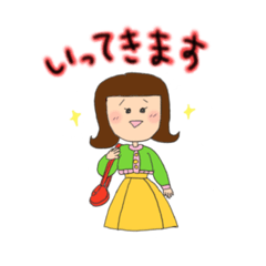 [LINEスタンプ] ごきんじょさん