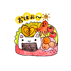 [LINEスタンプ] 可愛いねこのスタンプ！