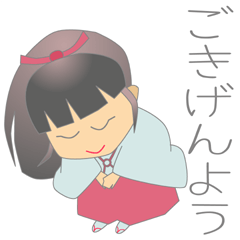 [LINEスタンプ] あぶない巫女O2