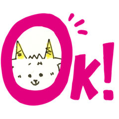 [LINEスタンプ] ヤギオくん