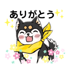 [LINEスタンプ] 劇団宴魂「ONE」スタンプ