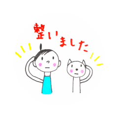 [LINEスタンプ] ねことniko