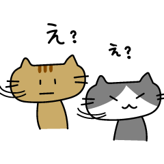 [LINEスタンプ] チャ吉とハチ丸の使いやすいスタンプ