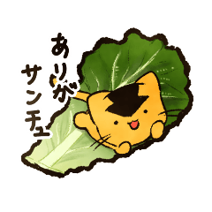 [LINEスタンプ] しぽながはまぁまぁ元気