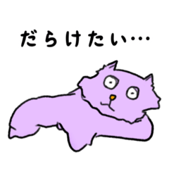 [LINEスタンプ] キヨマルが描いた猫ちゃんスタンプ