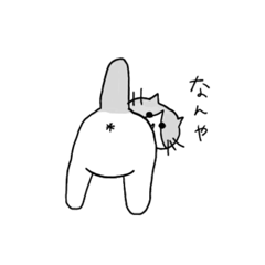 [LINEスタンプ] サイコパス画伯のスタンプ