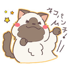 [LINEスタンプ] ゆるねこ☆スーパー猫の日☆