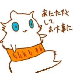 [LINEスタンプ] 猫だ。そしてラグドールだ！