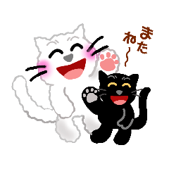 [LINEスタンプ] 猫さんたちの可愛いすぎる日常★