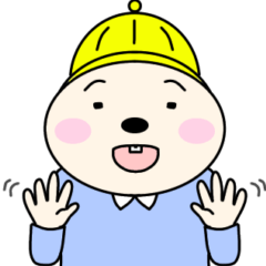 [LINEスタンプ] わっしゃーくん11