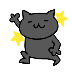 [LINEスタンプ] 吾輩達は猫である。