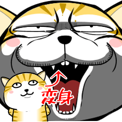 [LINEスタンプ] 闇ネコⅡ【使用難易度★★★★】