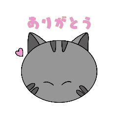 [LINEスタンプ] ほぼ顔で伝えるネコ